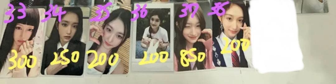 IVE イソ トレカまとめ売り 38枚 公式品