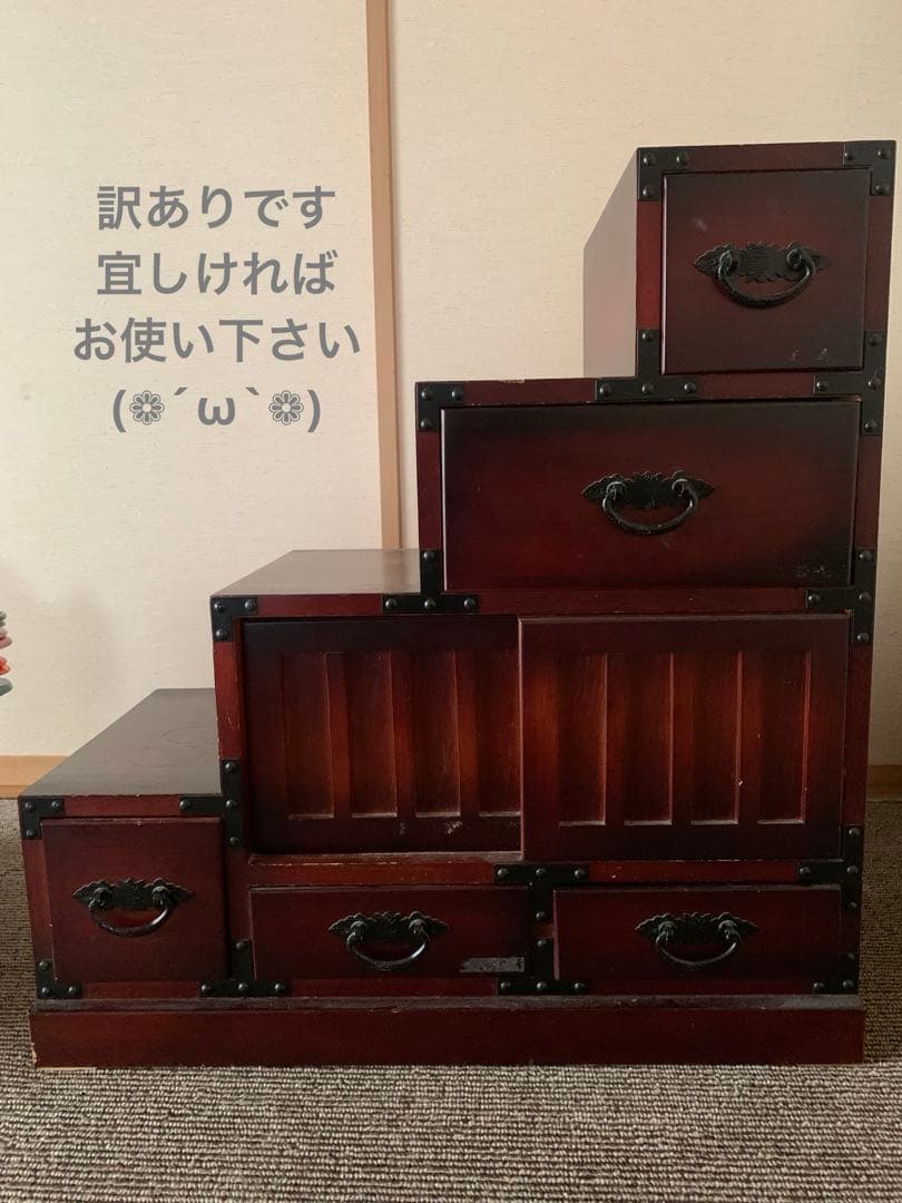 木製階段タンス