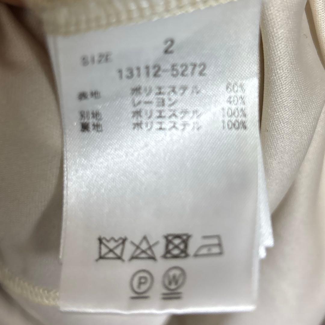 CLANE 田中みな実　コラボワンピース