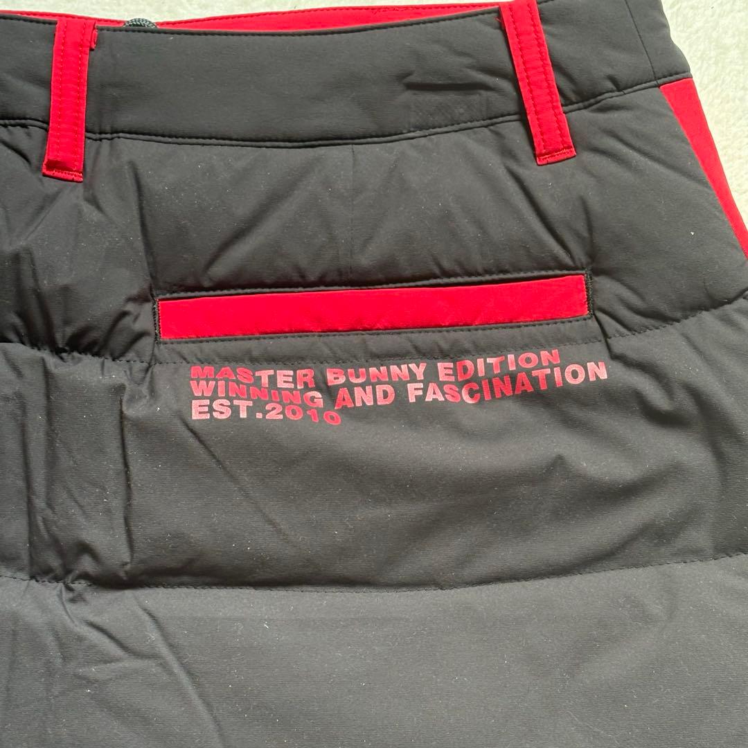 【新品】MASTER BUNNY EDITION リバーシブル ダウンスカート