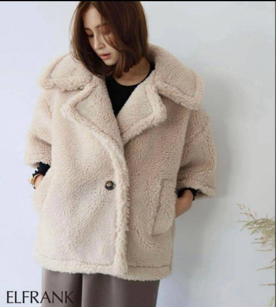 ★VERY掲載商品★ エルフランクボアコート　テディ　ケープ