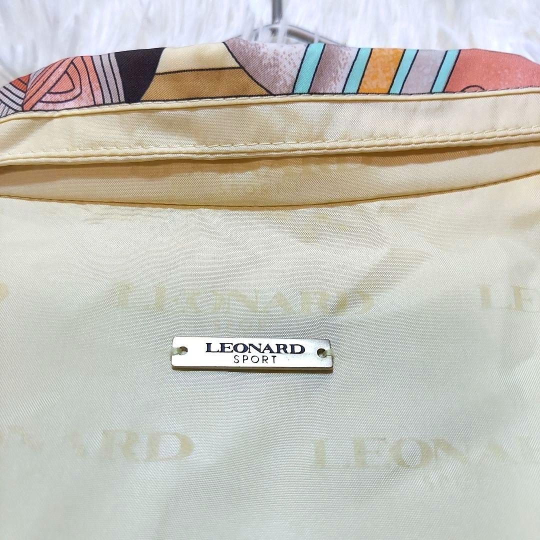 レオナール　スポーツ　大きいサイズ　総ロゴ　ナイロン　ジャケット　金ボタン