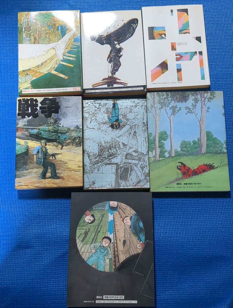 き*わ様 ]大友克洋　7冊セット　童夢（初版）　さよならにっぽん　他