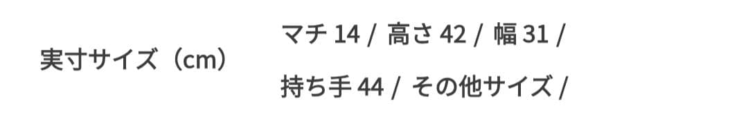 TUMI 2603578D3 Alpha3 ビジネスリュック　未使用