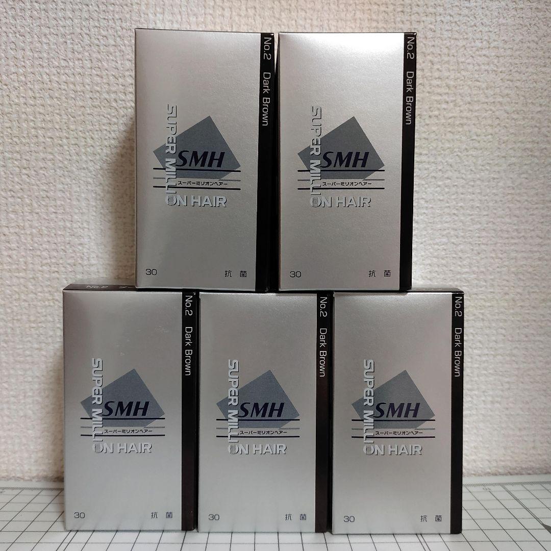 スーパーミリオンヘアー ダークブラウン 30g 5箱 新品・未開封