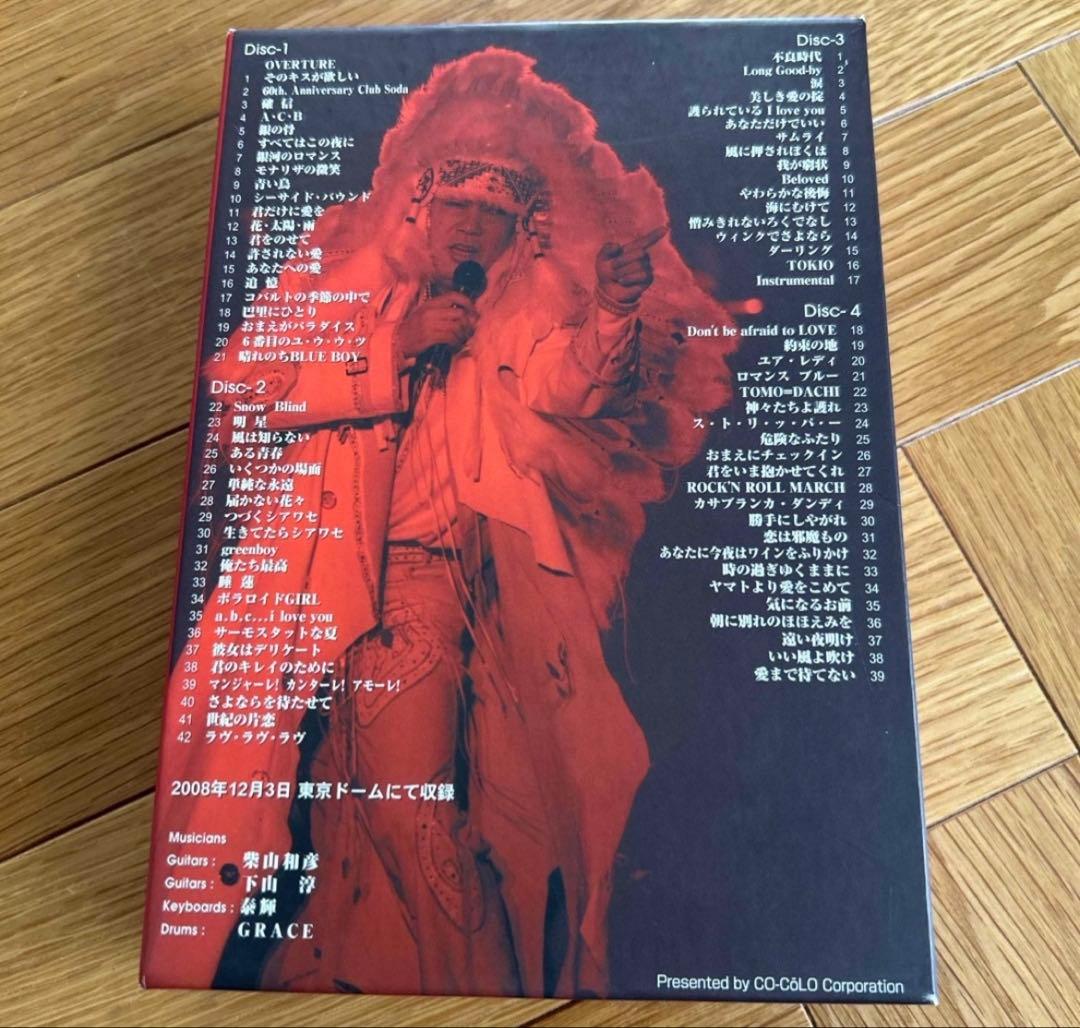 人間60年　ジュリー祭り DVD