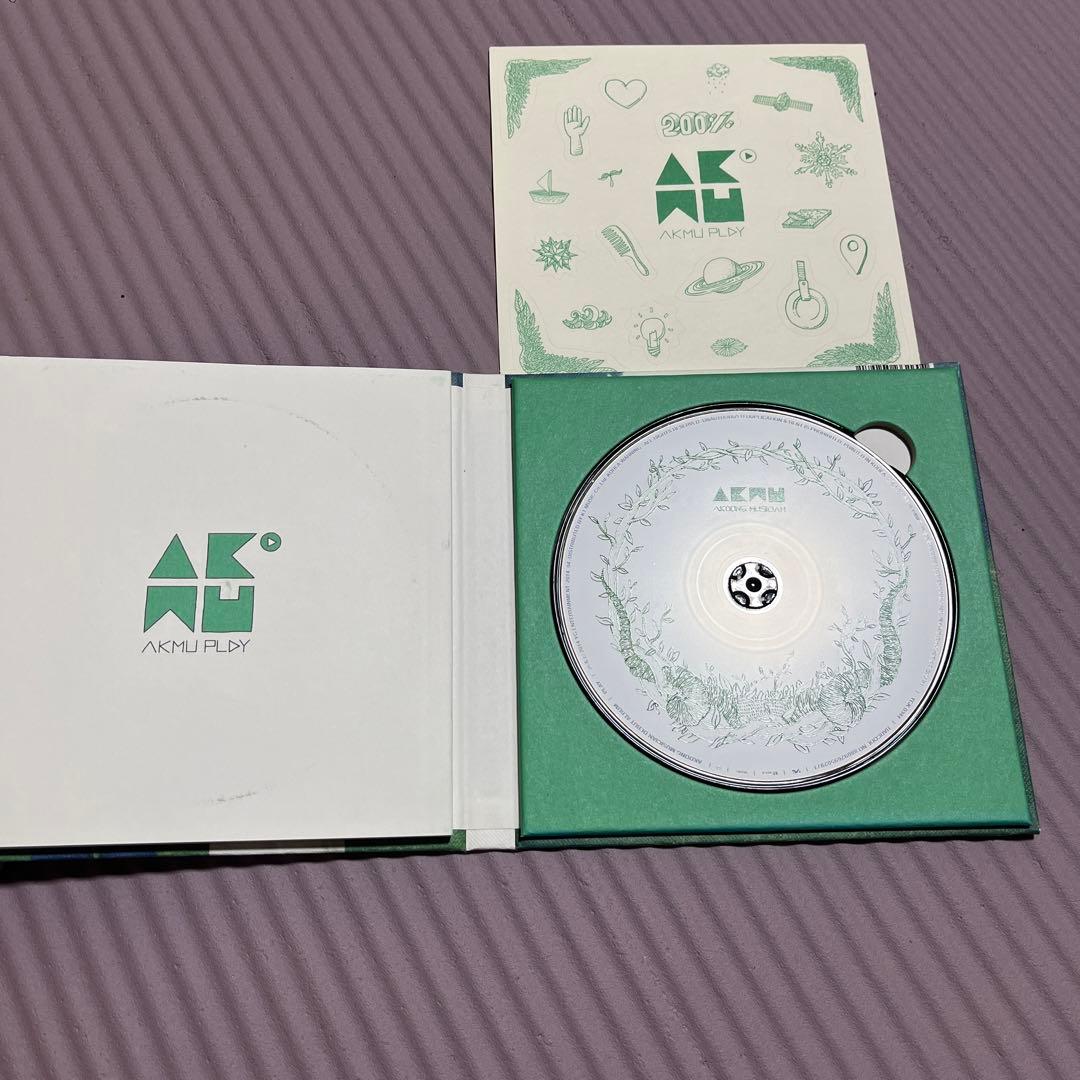 AKMU アクミュー　CDセット　AKMU 思春期 上・下