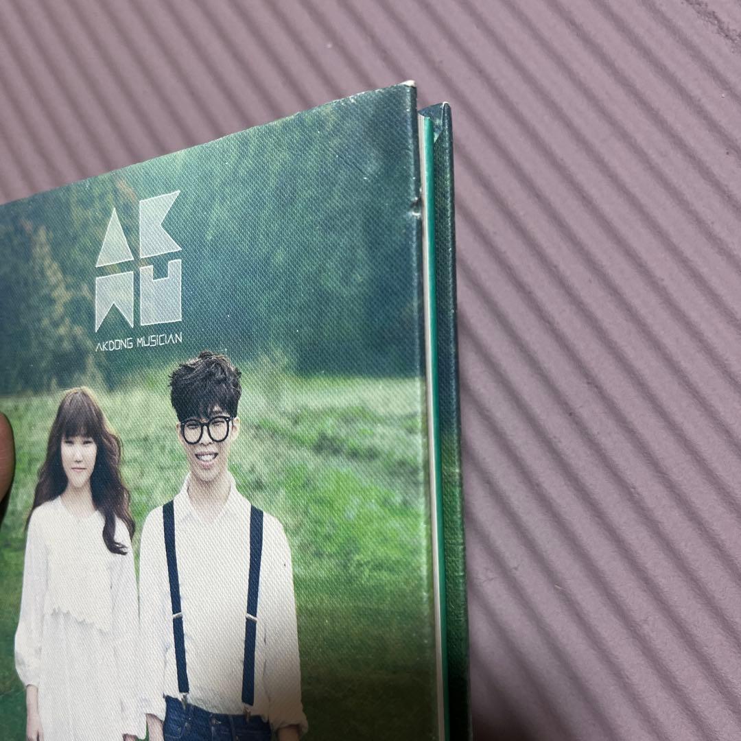 AKMU アクミュー　CDセット　AKMU 思春期 上・下