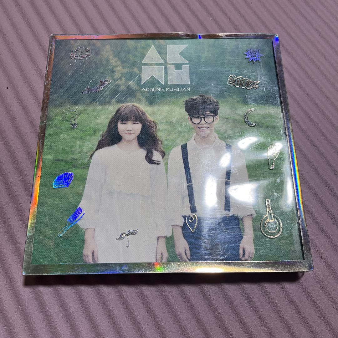 AKMU アクミュー　CDセット　AKMU 思春期 上・下