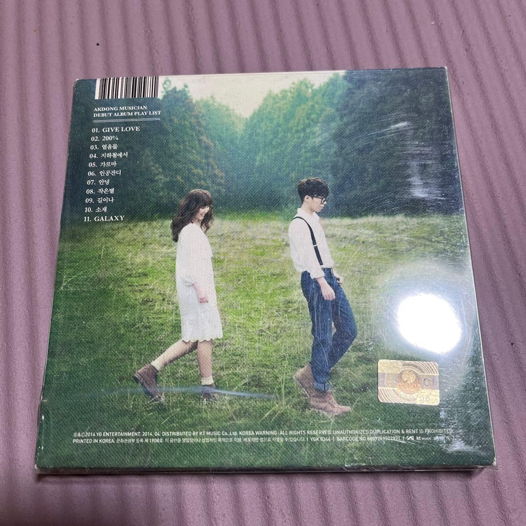 AKMU アクミュー　CDセット　AKMU 思春期 上・下