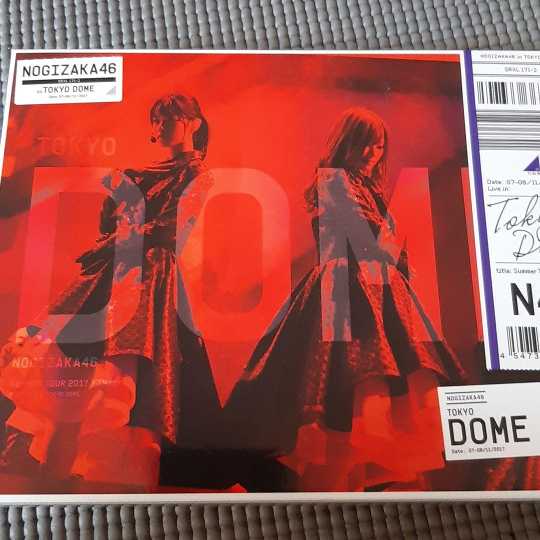 乃木坂46/真夏の全国ツアー2017 FINAL!IN TOKYO DOME〈…