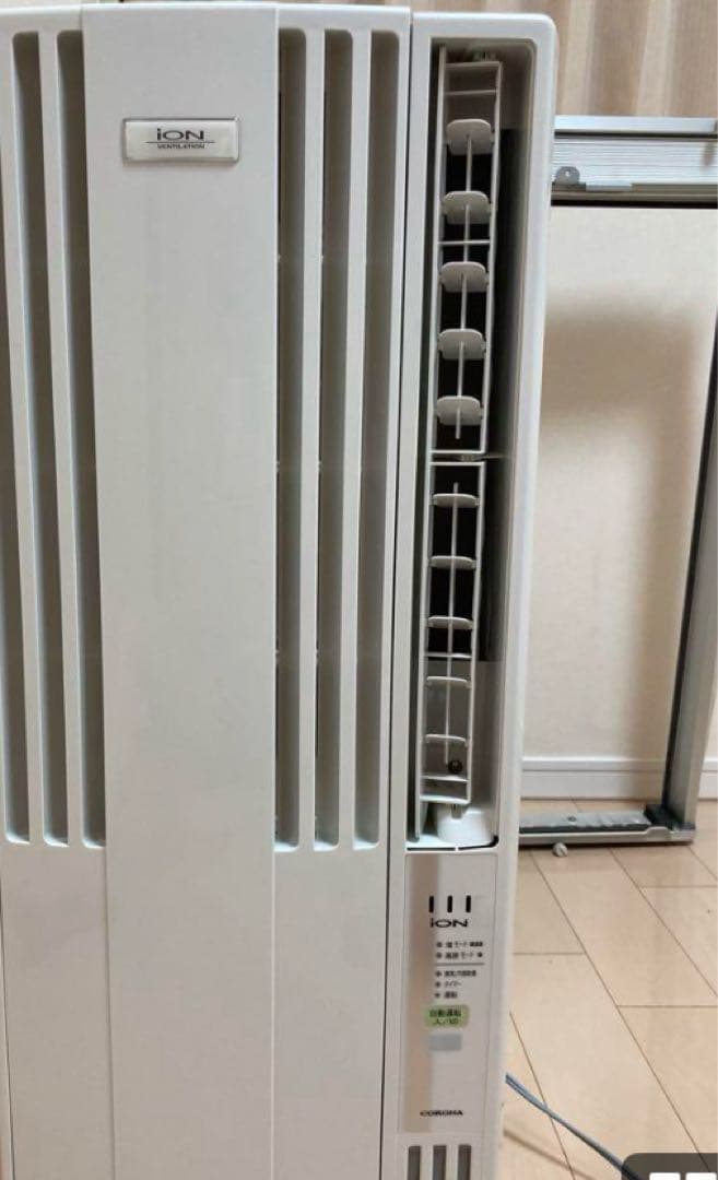 コロナウィンドウエアコン