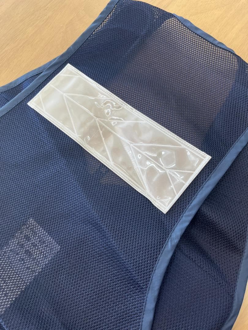 ハマニ 防刃ベスト N型 (前パネル入) アイスピック対応 導入モデル 日本製