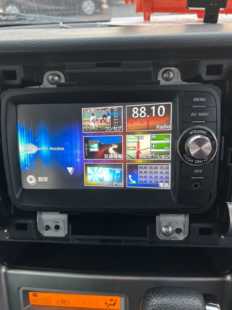 クラリオン QY-1009 スズキ ハスラー 純正ナビ