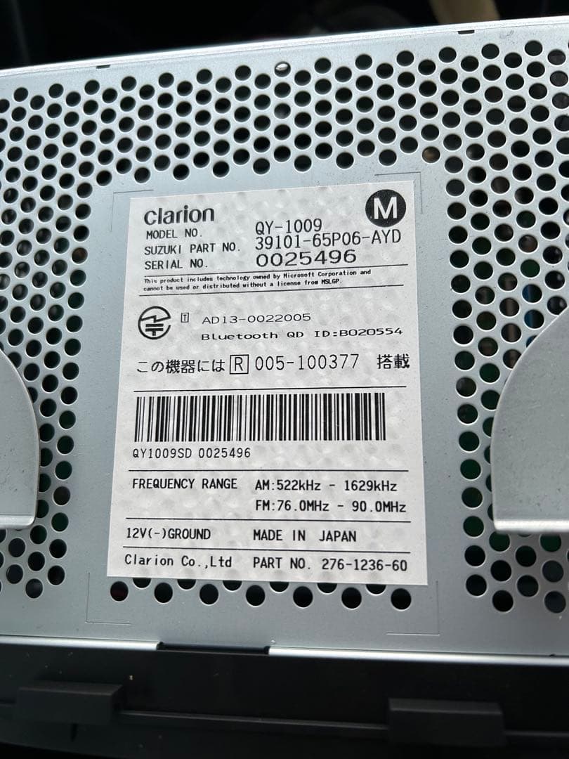 クラリオン QY-1009 スズキ ハスラー 純正ナビ