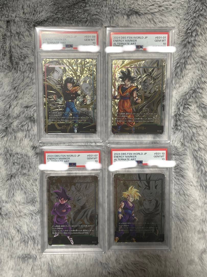 ALL PSA10 4枚セット エネルギーマーカー 金