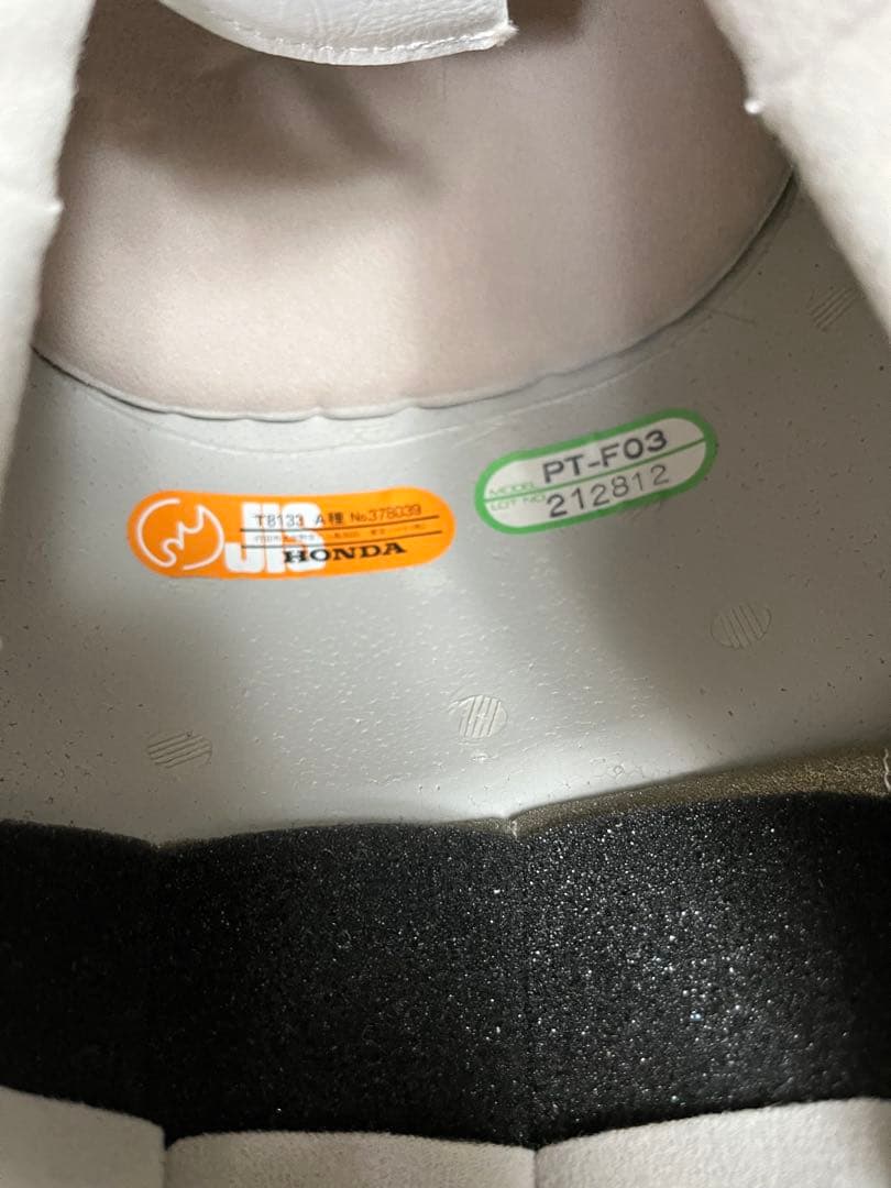 HONDA 旧車ヘルメット ヴィンテージヘルメット