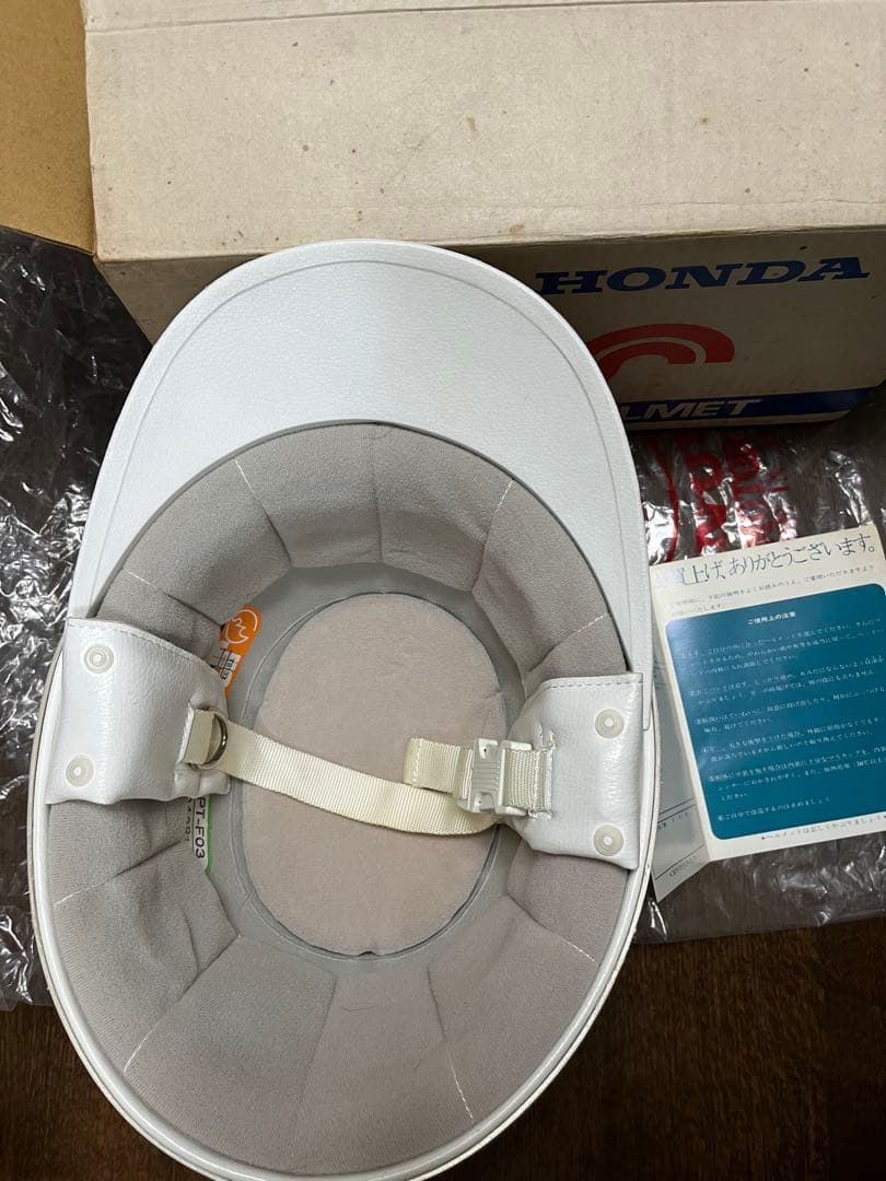 HONDA 旧車ヘルメット ヴィンテージヘルメット