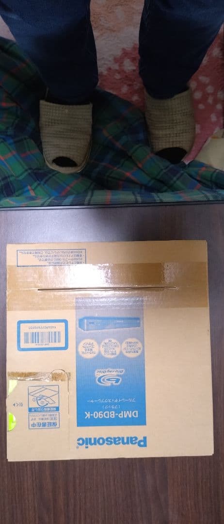 Panasonic DMP-BD90-K Blu-rayプレーヤー