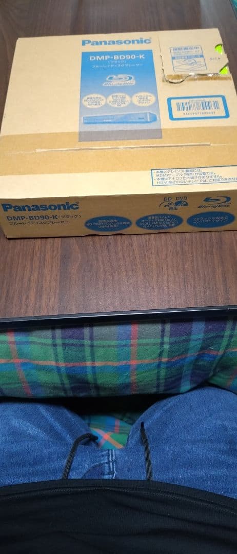 Panasonic DMP-BD90-K Blu-rayプレーヤー