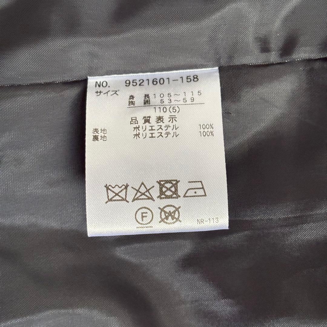 プティマイン　フォーマル　セレモニー　スーツ 110 男の子