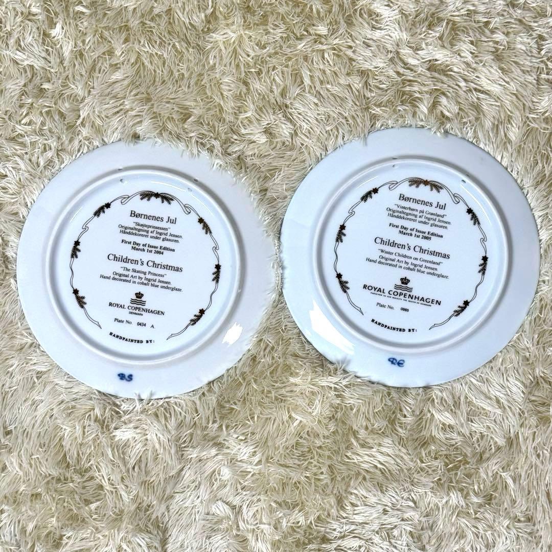 【美品9枚】ロイヤルコペンハーゲン　イヤープレート