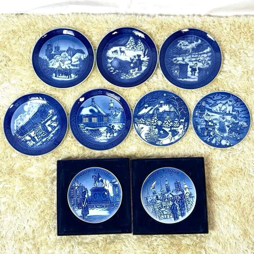 【美品9枚】ロイヤルコペンハーゲン　イヤープレート