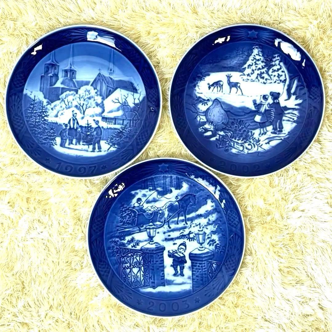 【美品9枚】ロイヤルコペンハーゲン　イヤープレート