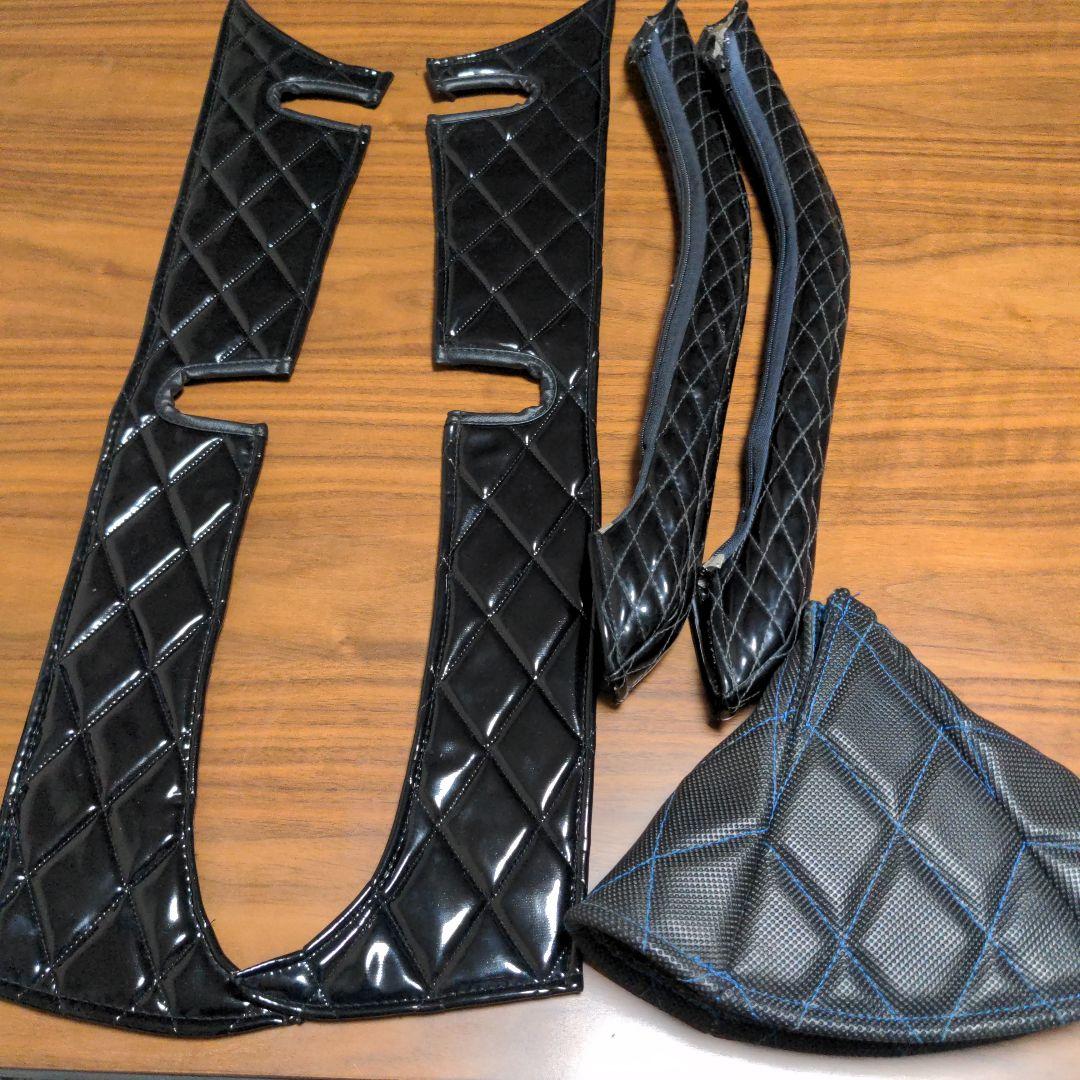 日野　レンジャープロ　ピラーカバー　グリップカバー　ブーツカバー