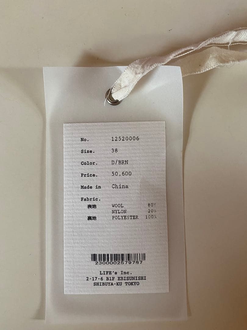 TODAYFUL Wool Over Coat/ウールオーバーコート　38