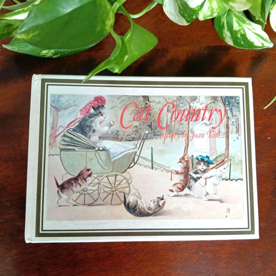 洋書古書　希少　猫の国　アート　画集　ポストカード　イラスト　ヴィンテージ