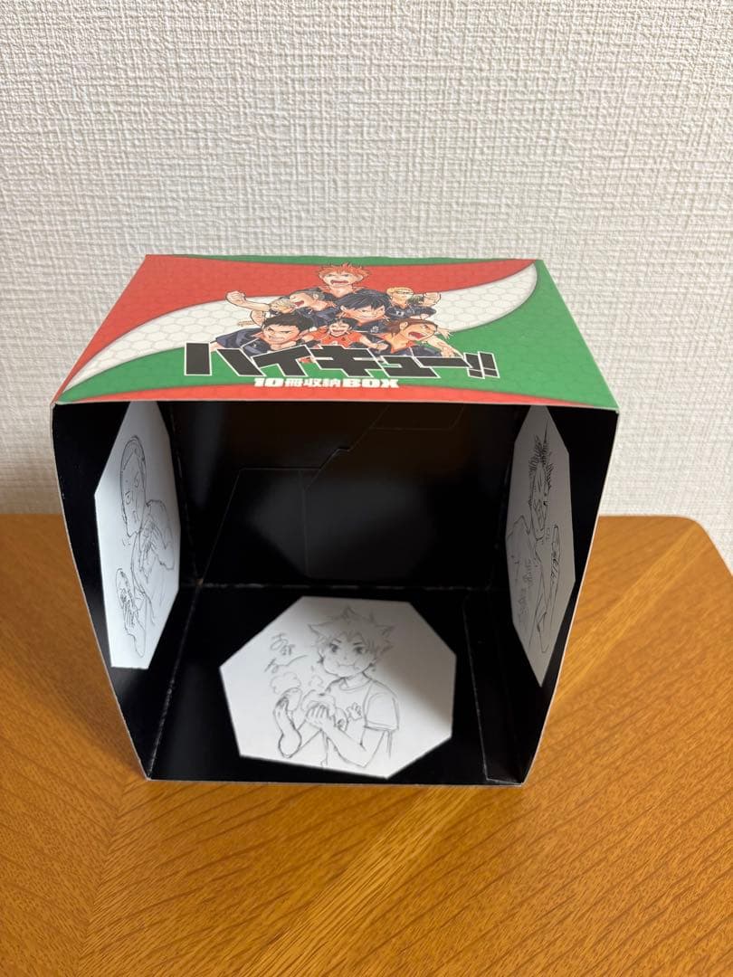 【最終値下げ】　ハイキュー　全巻セット + 付録