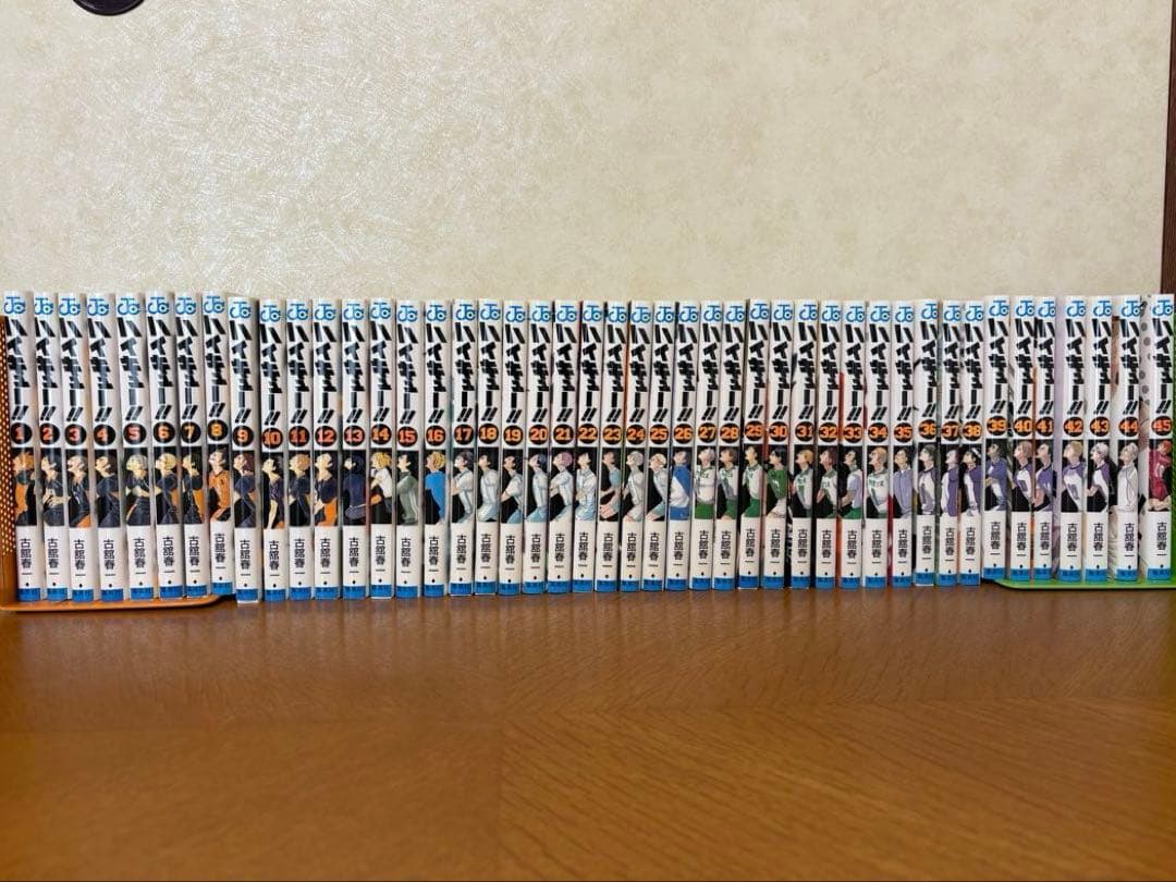 【最終値下げ】　ハイキュー　全巻セット + 付録