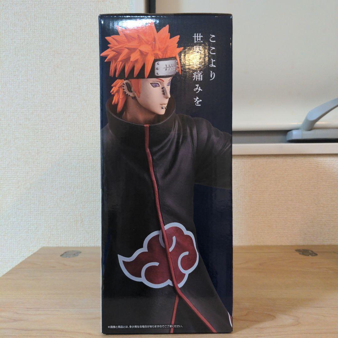 一番くじ　NARUTO C賞　ペイン　フィギュア