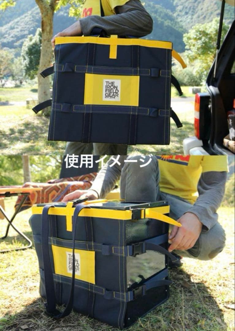 【未使用】TAKI BE CAN 薪ストーブ　焚き火台