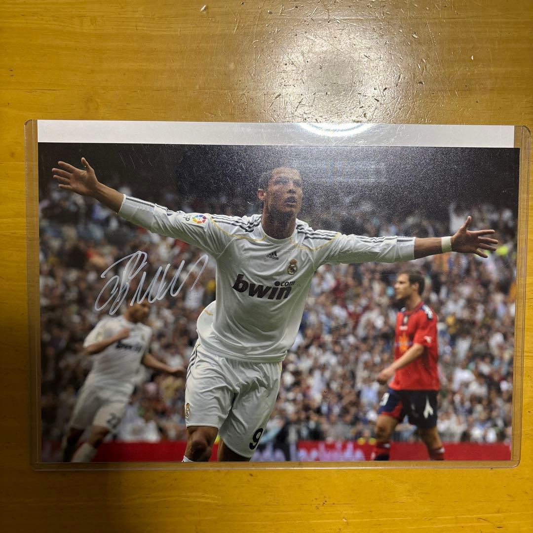 クリスティアーノ・ロナウド レアル・マドリードサイン入り写真　ホログラム証明書