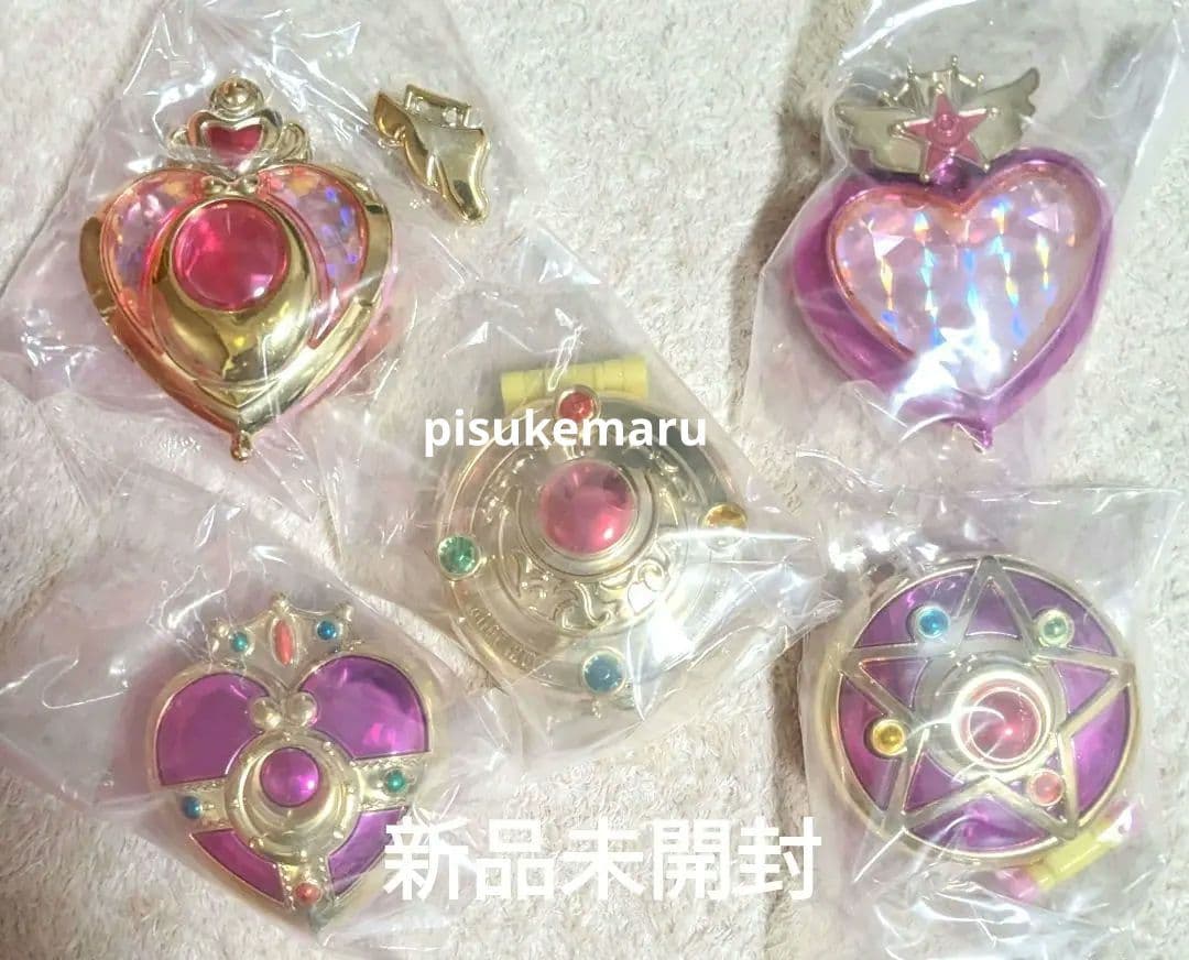 セーラームーン　変身コンパクトミラー　スティック＆ロッド　他30点まとめ売り