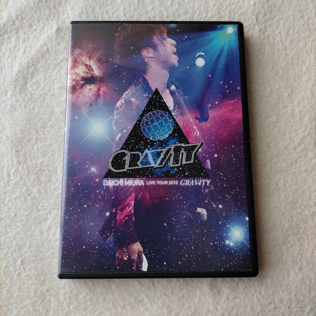 DAICHI MUIRA FAN CLUB EVENT 2014 DVD セット