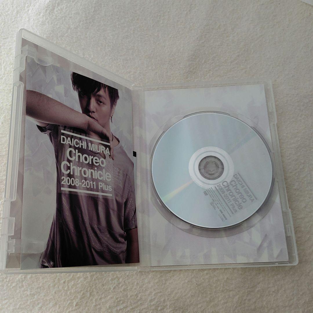 DAICHI MUIRA FAN CLUB EVENT 2014 DVD セット