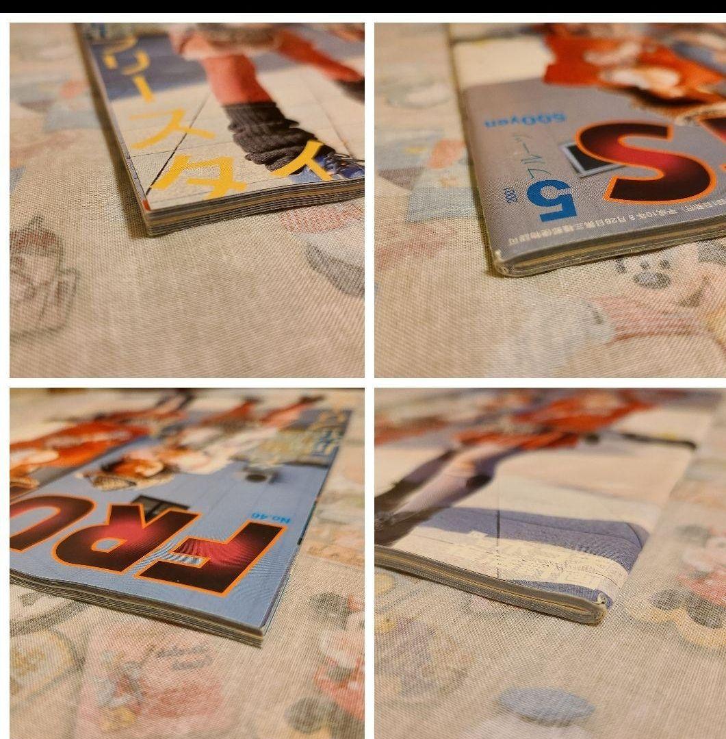 【FRUiTS】No.46 / 雑誌 フルーツ / 2001年5月