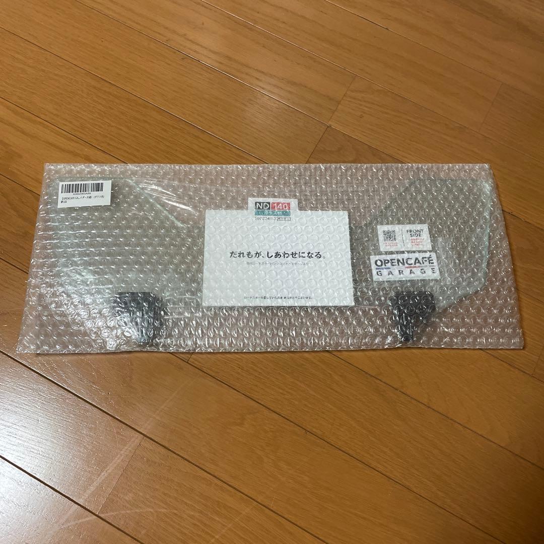 オープンカフェガレージ　ウインドブロッカーTYPE140ガラス色