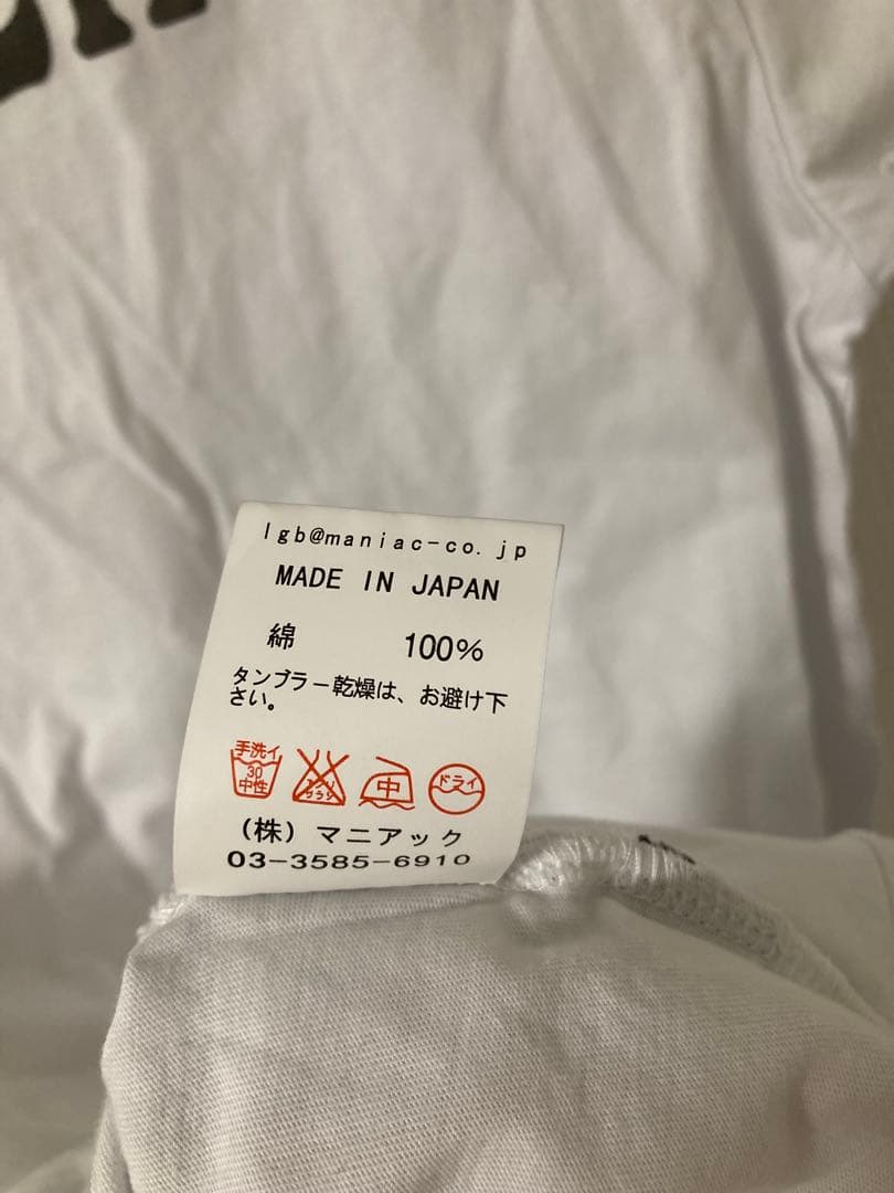 トップス LGB FORBIDDEN FRUIT T