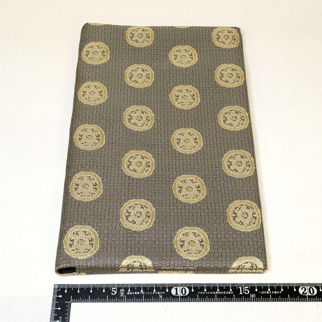 【匿名配送・新品・未使用】 クラッチバッグ　龍村美術織物　糸屋輪宝手