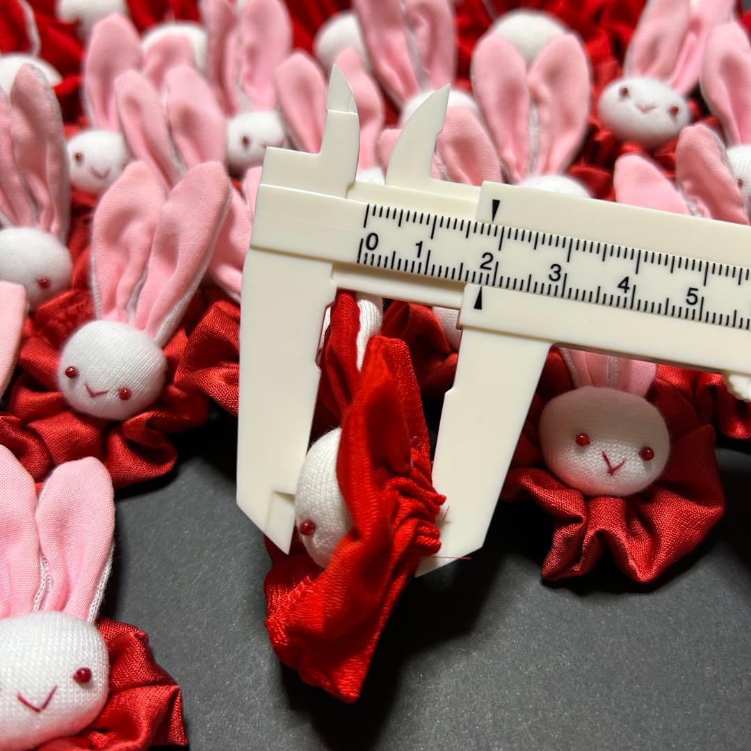 ハンドメイド雑貨【うさぎ顔パーツ】40個