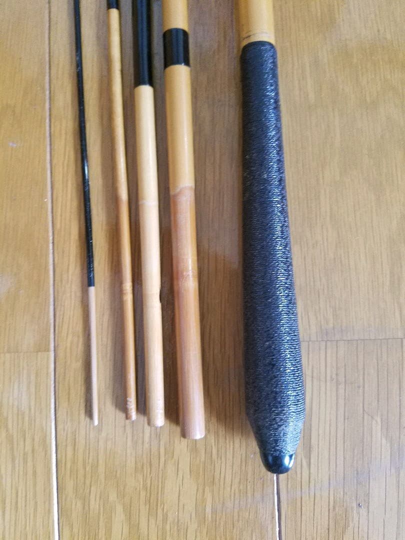 竹竿　ヘラブナ　１３尺　別作　秀正作