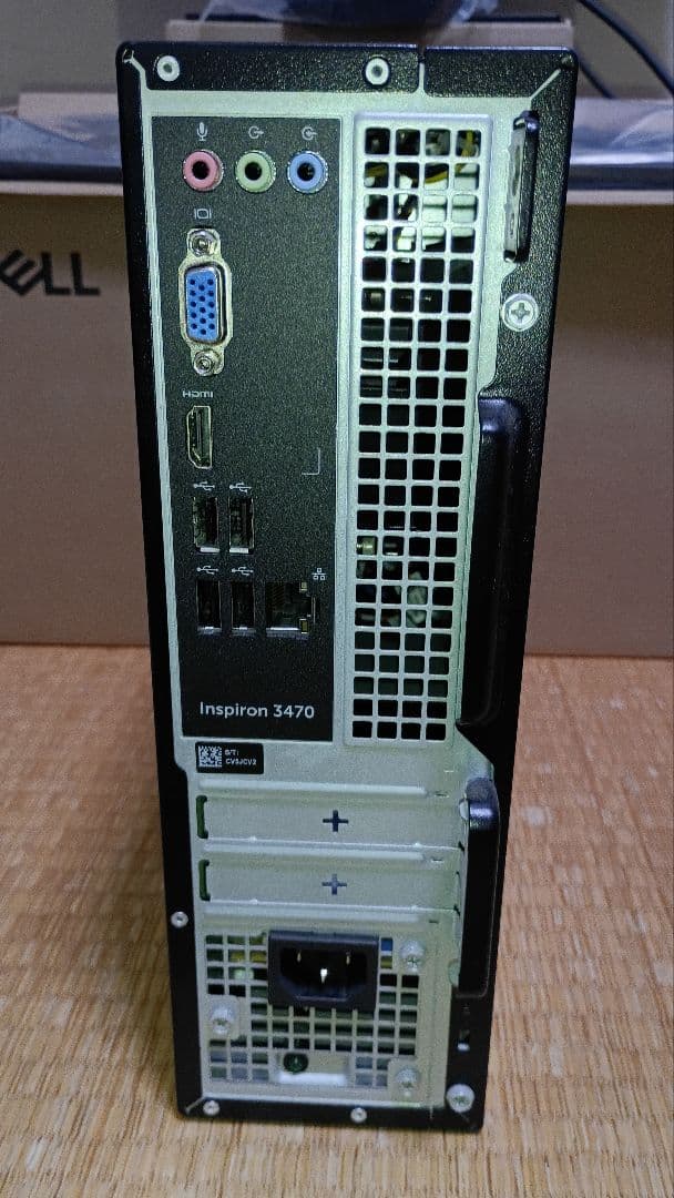 専用【中古】Dell Inspiron 3470 本体のみ Win11初期化済