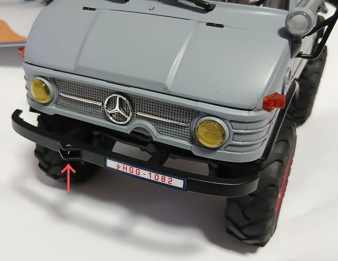 FMS FCX24 ウニモグ ラジコン