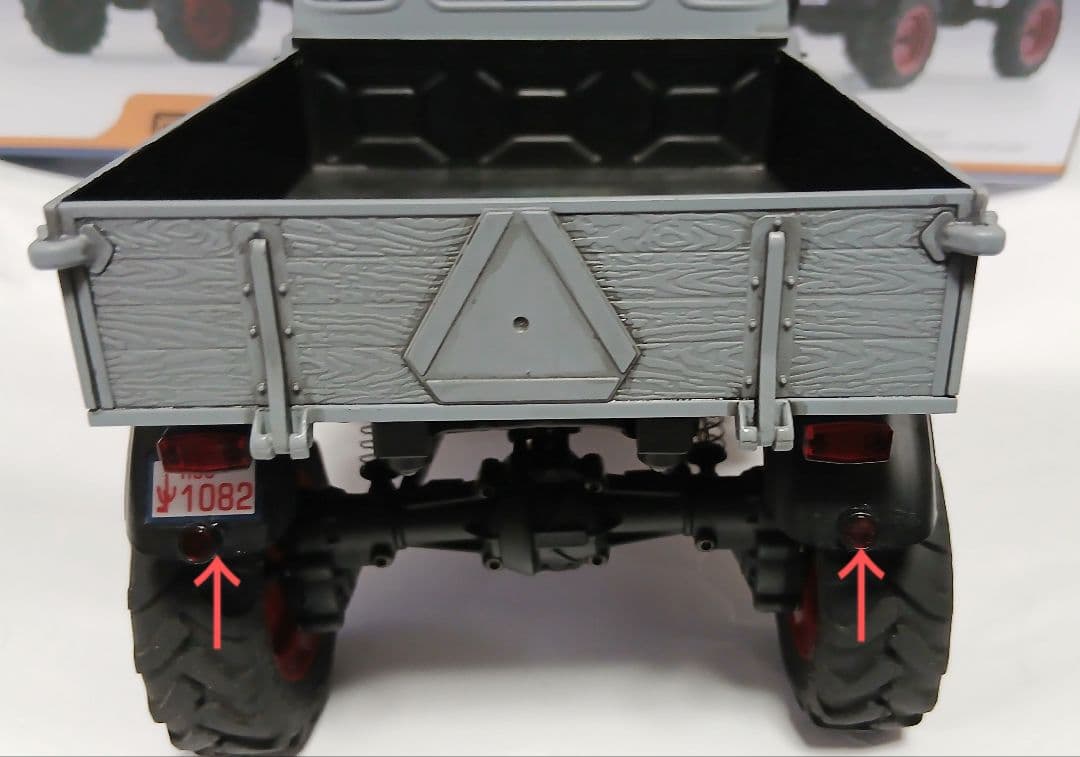FMS FCX24 ウニモグ ラジコン