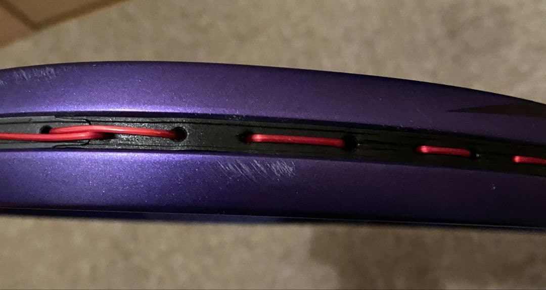 ボルトレイジ7Vアメジスト