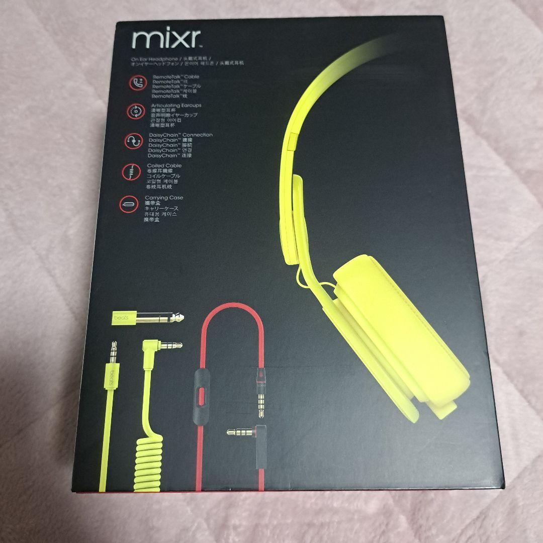 beats mixr 有線ヘッドホン イエロー
